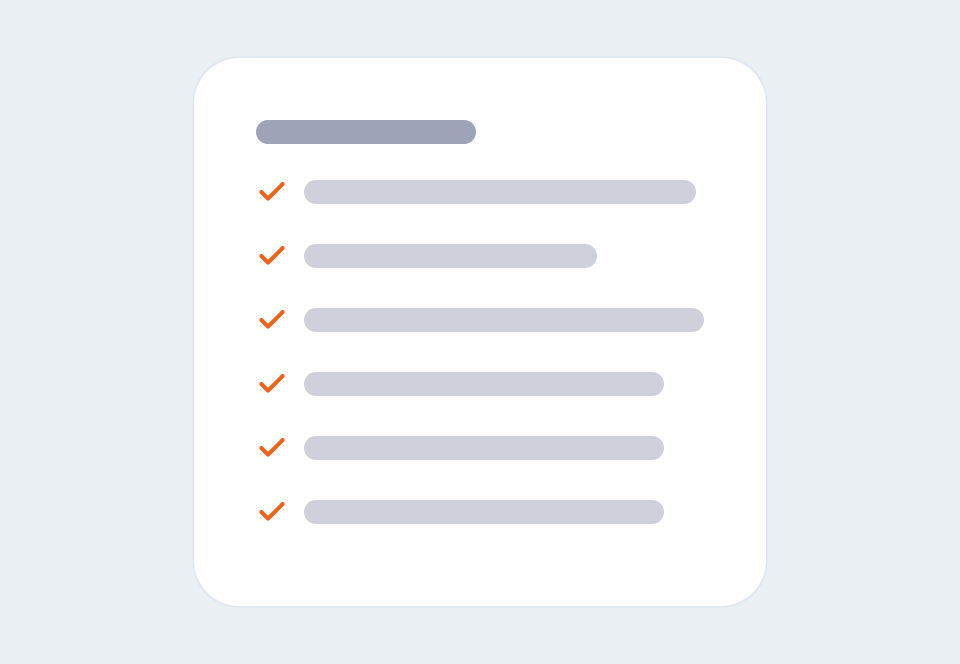 시장 분석 리포트